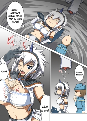 [AN-ARC (Hamo)] Kirin no Hanshokuki (Monster Hunter) [English] - Page 4