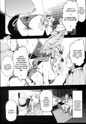 (C94) [Nyuu Koubou (Nyuu)] Tamamo to H Dekiru Fuuzokuten (Fate/Grand Order) [English] [constantly] - Page 7