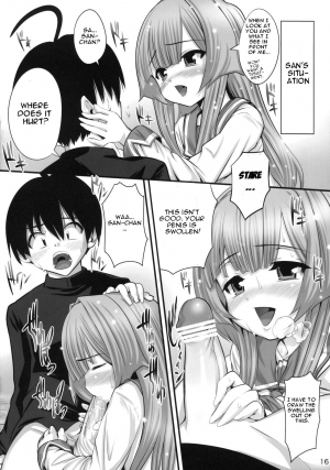 (CT11) [Hikakuteki Simple na Panty (Ouse Tsukusu)] Nayamashi Keishi Soukan | Superintendent Incest Tease (Seto no Hanayome) [English] {CGrascal} - Page 17