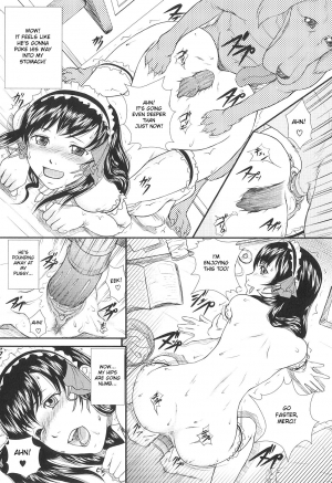 [Takeuchi Reona] Wonderful Cosplay (Kemono for ESSENTIAL 9) [English] [DesuDesu] - Page 14