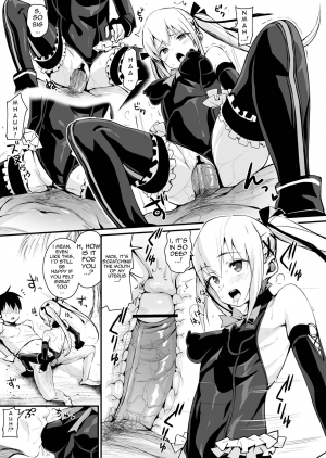 [Entelekheia (Chirumakuro)] Marie Nipple R (Dead Or Alive) [English] [pundeiu] [Digital] - Page 7