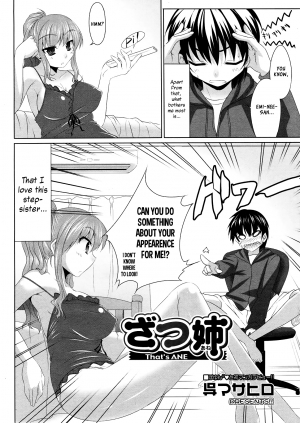 [Cle Masahiro] Zatsu Ane | That's Ane (COMIC Megastore H 2008-04) [English] [XCX Scans] - Page 3