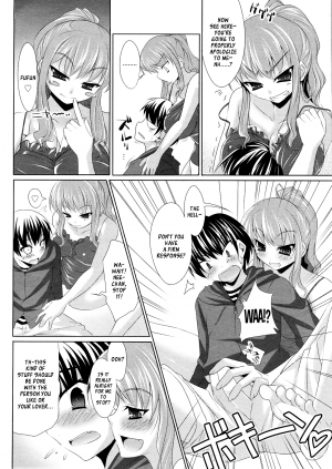 [Cle Masahiro] Zatsu Ane | That's Ane (COMIC Megastore H 2008-04) [English] [XCX Scans] - Page 5