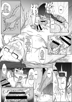 [Shounin Eden (Ashinoue Futomomo)] Mirai-chan to Saimin Ecchi (Senran Kagura) [Digital] [English] - Page 7