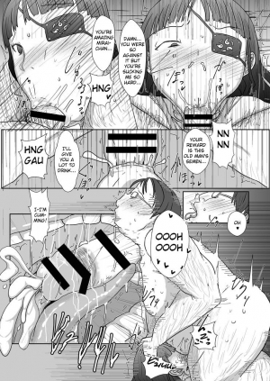 [Shounin Eden (Ashinoue Futomomo)] Mirai-chan to Saimin Ecchi (Senran Kagura) [Digital] [English] - Page 11