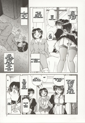 [Shizuka] Go Housi Reijyou Ch. 1-4 [English] [Kusanyagi] - Page 9