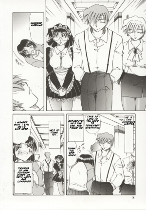 [Shizuka] Go Housi Reijyou Ch. 1-4 [English] [Kusanyagi] - Page 10