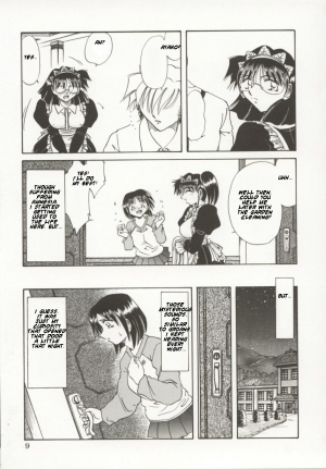 [Shizuka] Go Housi Reijyou Ch. 1-4 [English] [Kusanyagi] - Page 11