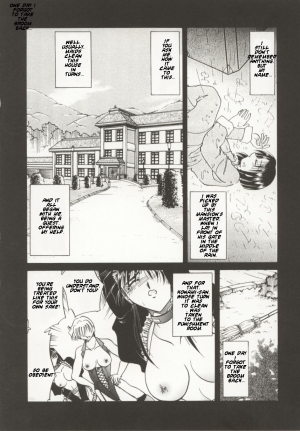 [Shizuka] Go Housi Reijyou Ch. 1-4 [English] [Kusanyagi] - Page 22