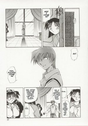 [Shizuka] Go Housi Reijyou Ch. 1-4 [English] [Kusanyagi] - Page 49
