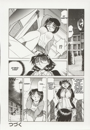 [Shizuka] Go Housi Reijyou Ch. 1-4 [English] [Kusanyagi] - Page 50