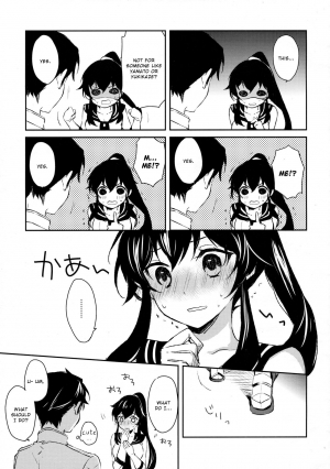 (COMIC1☆9) [Rosapersica (Ichinomiya)] Yoru Yahagi (Kantai Collection -KanColle-) [English] [constantly] - Page 7