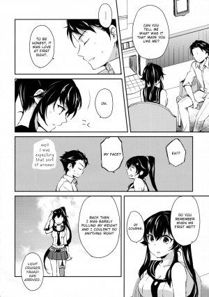 (COMIC1☆9) [Rosapersica (Ichinomiya)] Yoru Yahagi (Kantai Collection -KanColle-) [English] [constantly] - Page 10