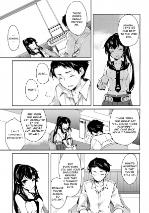 (COMIC1☆9) [Rosapersica (Ichinomiya)] Yoru Yahagi (Kantai Collection -KanColle-) [English] [constantly] - Page 11