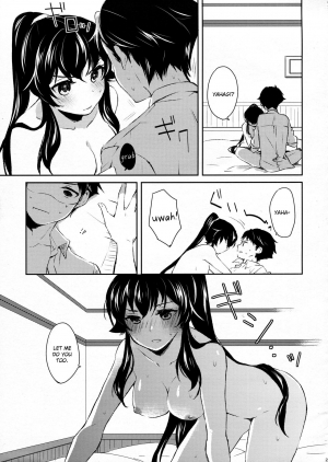 (COMIC1☆9) [Rosapersica (Ichinomiya)] Yoru Yahagi (Kantai Collection -KanColle-) [English] [constantly] - Page 21