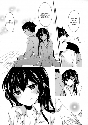 (COMIC1☆9) [Rosapersica (Ichinomiya)] Yoru Yahagi (Kantai Collection -KanColle-) [English] [constantly] - Page 37