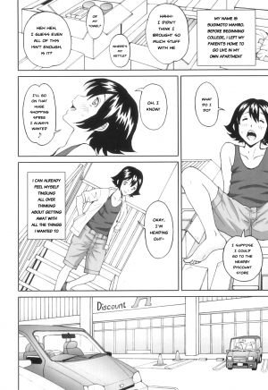 [JinJin] Tokimeki no Shin Seikatsu | Heart-Pounding New Life (Futanarikko no Sekai 4) [English] [Risette] - Page 3