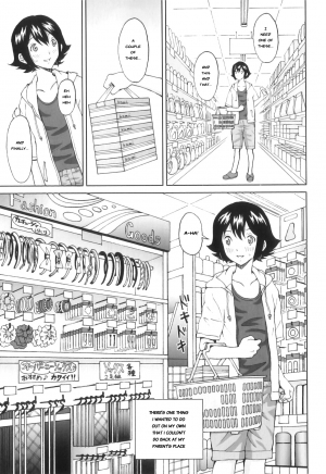[JinJin] Tokimeki no Shin Seikatsu | Heart-Pounding New Life (Futanarikko no Sekai 4) [English] [Risette] - Page 4