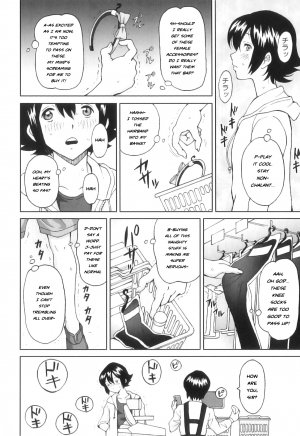 [JinJin] Tokimeki no Shin Seikatsu | Heart-Pounding New Life (Futanarikko no Sekai 4) [English] [Risette] - Page 5