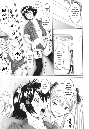[JinJin] Tokimeki no Shin Seikatsu | Heart-Pounding New Life (Futanarikko no Sekai 4) [English] [Risette] - Page 12