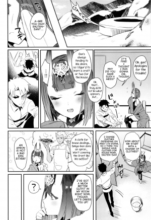 (C94) [Gasshuukoku Netamekoru (Nekometaru)] Shuten Douji-chan o Komarasetai (Fate/Grand Order) [English] [Samachan] - Page 4