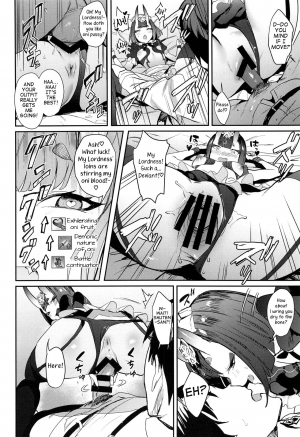 (C94) [Gasshuukoku Netamekoru (Nekometaru)] Shuten Douji-chan o Komarasetai (Fate/Grand Order) [English] [Samachan] - Page 10