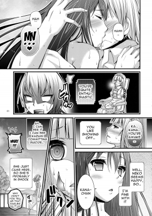 (COMIC1☆8) [Pan to Butterfly. (Tokei Usagi)] Neko to Love Sex | Love Sex With Neko (Brynhildr in the Darkness) [English] {doujin-moe.us} - Page 21