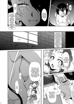  [Desk Drawer (Matsumoto Katsuya)] GYU-DON! 5 - Queen of Kingdom [English] [Brolen+drozetta] [Digital]  - Page 4