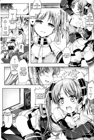 [Taniguchi-san] Sister Produce (Irekawari Hyoui Phantasm Vol. 1) [English] - Page 6