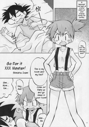 (Puniket 17) [Ukkaridou (Shimazu Isami)] Itsu mo Itsu demo Honki de Ikiteru (Pokémon) [English] [Kusanyagi] - Page 5