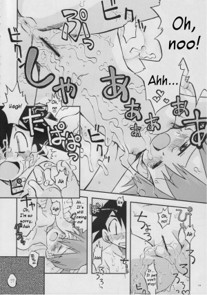 (Puniket 17) [Ukkaridou (Shimazu Isami)] Itsu mo Itsu demo Honki de Ikiteru (Pokémon) [English] [Kusanyagi] - Page 14