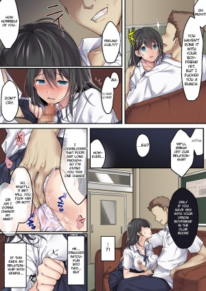 [Airy Socks] Kanojo no Okashita Ayamachi Zoku [English] [CrowKarasu] - Page 5