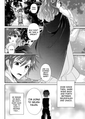 (Dame Petit) [Ujamaru (coa)] Wedding night (DAME x PRINCE) [English] [biribiri] - Page 11