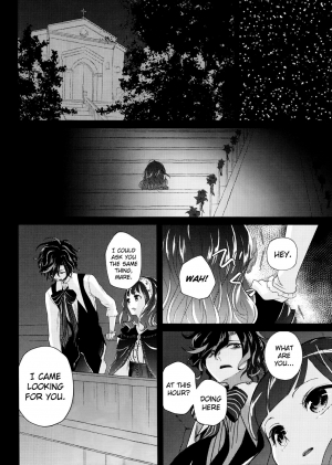 (Dame Petit) [Ujamaru (coa)] Wedding night (DAME x PRINCE) [English] [biribiri] - Page 13