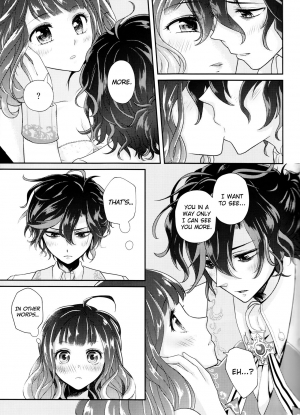 (Dame Petit) [Ujamaru (coa)] Wedding night (DAME x PRINCE) [English] [biribiri] - Page 24