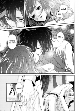 (Dame Petit) [Ujamaru (coa)] Wedding night (DAME x PRINCE) [English] [biribiri] - Page 30