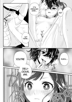 (Dame Petit) [Ujamaru (coa)] Wedding night (DAME x PRINCE) [English] [biribiri] - Page 31