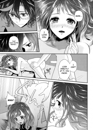 (Dame Petit) [Ujamaru (coa)] Wedding night (DAME x PRINCE) [English] [biribiri] - Page 44