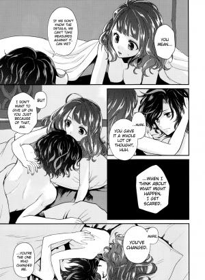 (Dame Petit) [Ujamaru (coa)] Wedding night (DAME x PRINCE) [English] [biribiri] - Page 48