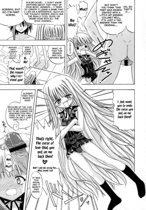 (C70) [Senbon Knock Zadankai (Inaba Fuyuki)] Mimi o Suma Eva (Mahou Sensei Negima!) [English] {Brolen9104} - Page 5