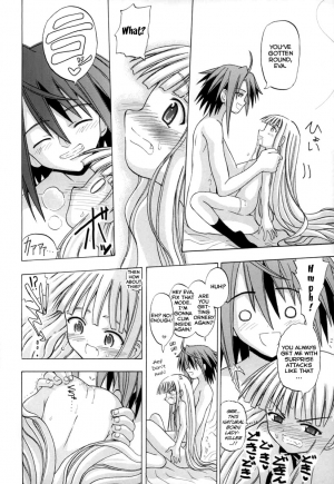 (C70) [Senbon Knock Zadankai (Inaba Fuyuki)] Mimi o Suma Eva (Mahou Sensei Negima!) [English] {Brolen9104} - Page 16