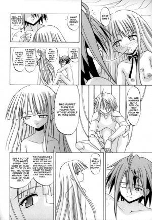 (C70) [Senbon Knock Zadankai (Inaba Fuyuki)] Mimi o Suma Eva (Mahou Sensei Negima!) [English] {Brolen9104} - Page 24