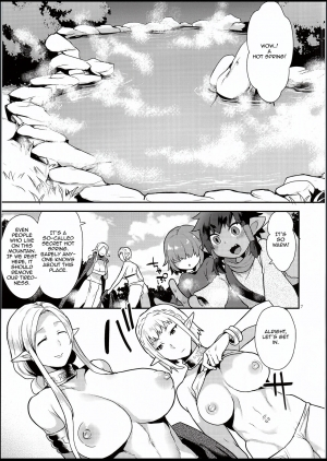 (C94) [Granada Sky (Mogiki Hayami)] Elf Onsen [English] [N04h] - Page 7