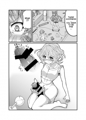 [Daisan Shinsekai (Fumikage)] Kore koso ga Futanari Mokushiroku (Senki Zesshou Symphogear GX) [English] [Digital] - Page 4