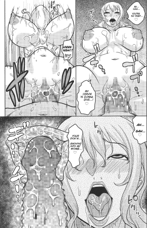 (C85) [ACID-HEAD (Murata.)] NamiRobi 7 (One Piece) [English] - Page 15
