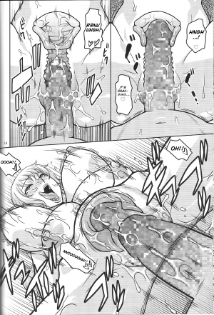 (C85) [ACID-HEAD (Murata.)] NamiRobi 7 (One Piece) [English] - Page 16