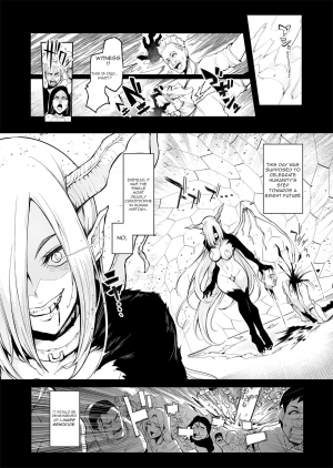 [A Gokuburi (Sian)] Mesu Gacha [English] [jf_translations] - Page 4