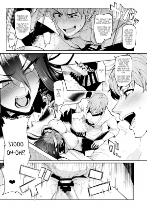 [A Gokuburi (Sian)] Mesu Gacha [English] [jf_translations] - Page 31