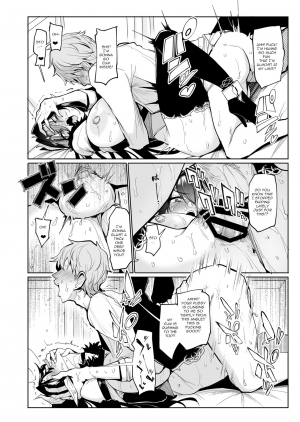 [A Gokuburi (Sian)] Mesu Gacha [English] [jf_translations] - Page 38