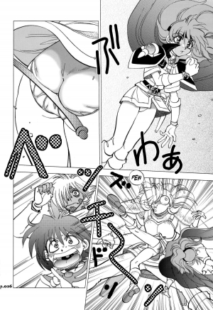 (C74) [Chuuka Mantou (Yagami Dai)] Mantou .32 (Neon Genesis Evangelion, Slayers) [English] [Risette] - Page 26